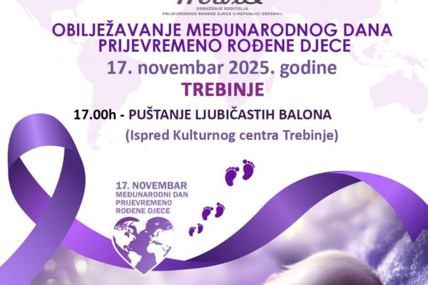 viber_image_2025-11-14_18-50-05-393